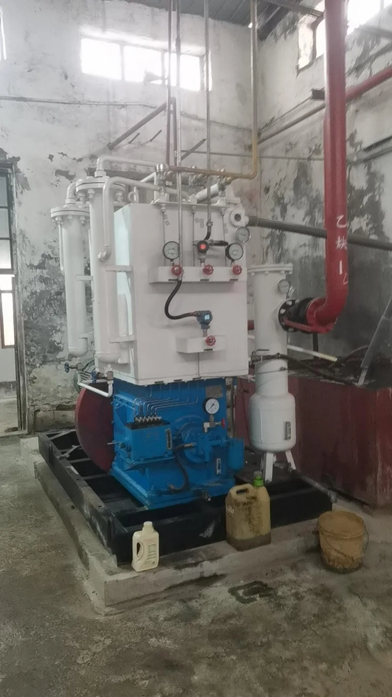 Acetylene Piston Compressor